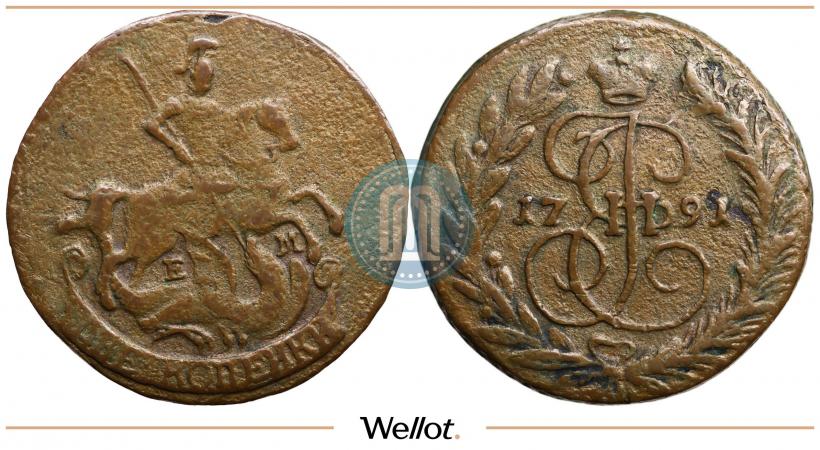Фото 2 копейки 1791 года ЕМ 