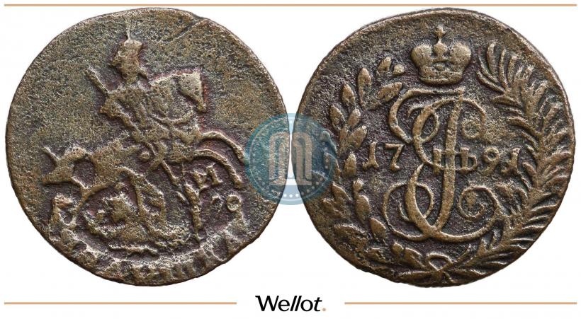 Фото Полушка 1791 года КМ 