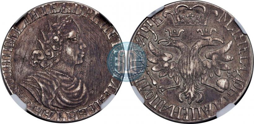 Picture Poltina 1702 year  "Without ribbons near the wreath"
