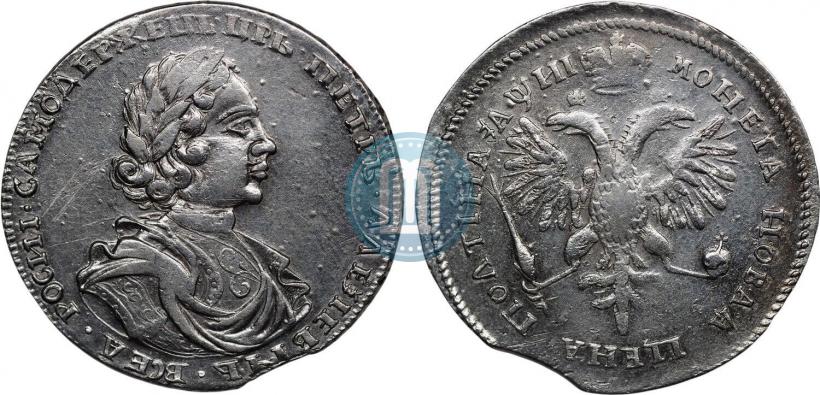Picture Poltina 1718 year L 