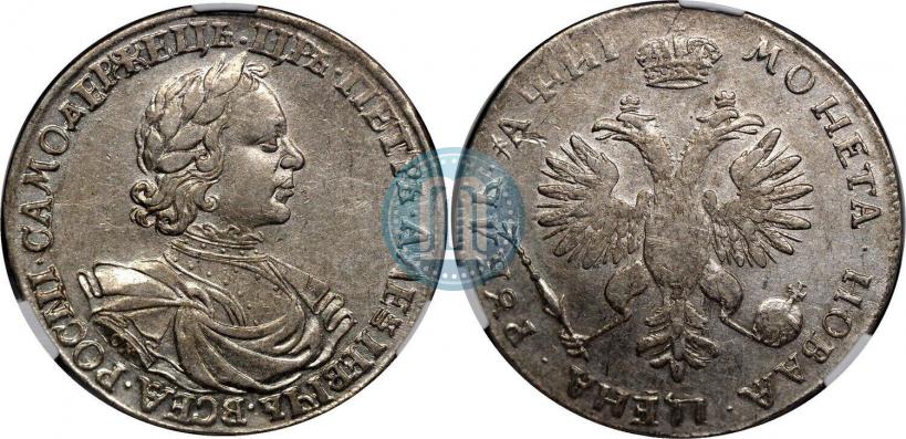 Picture 1 rouble 1718 year OK-L 