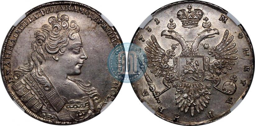Picture 1 rouble 1731 year  