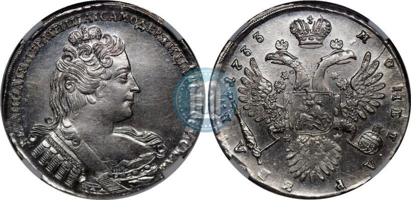 Picture 1 rouble 1733 year  