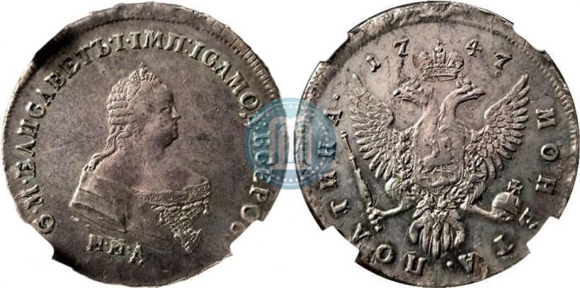 Picture Poltina 1747 year ММД 