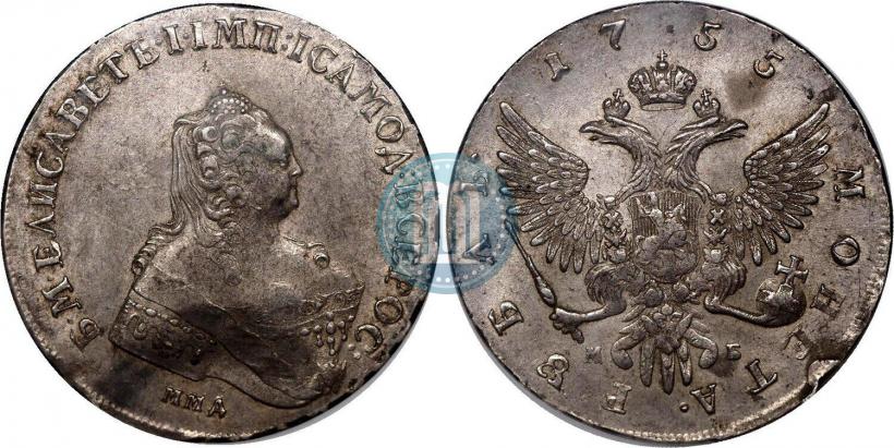 Picture 1 rouble 1755 year ММД-МБ 