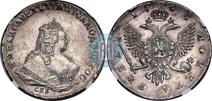 Picture 1 rouble 1743 year СПБ 