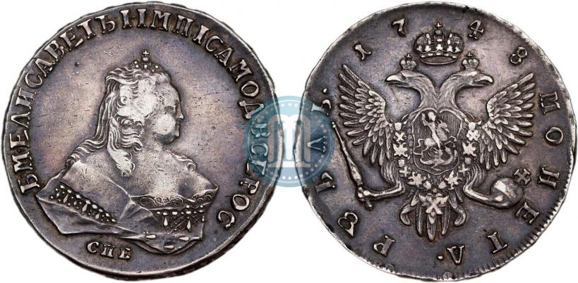Picture 1 rouble 1748 year СПБ 