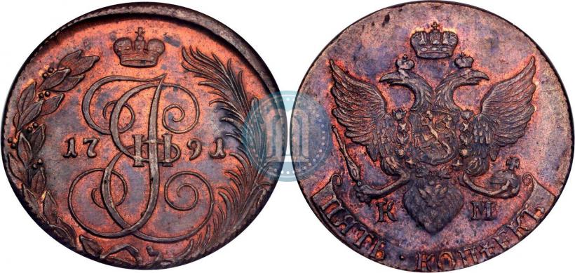 Picture 5 kopecks 1791 year КМ 