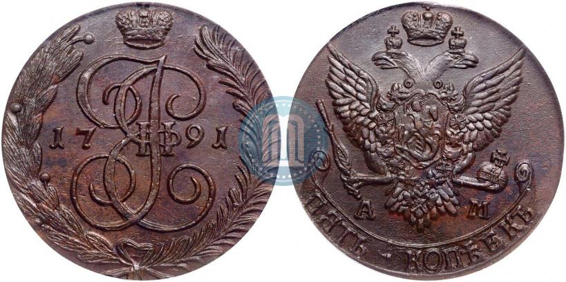 Picture 5 kopecks 1791 year АМ 