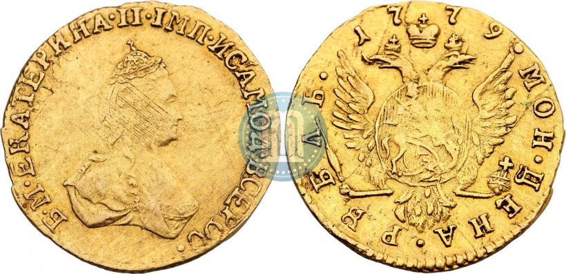 Picture 1 rouble 1779 year  