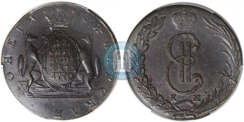 Picture 10 kopecks 1770 year КМ 