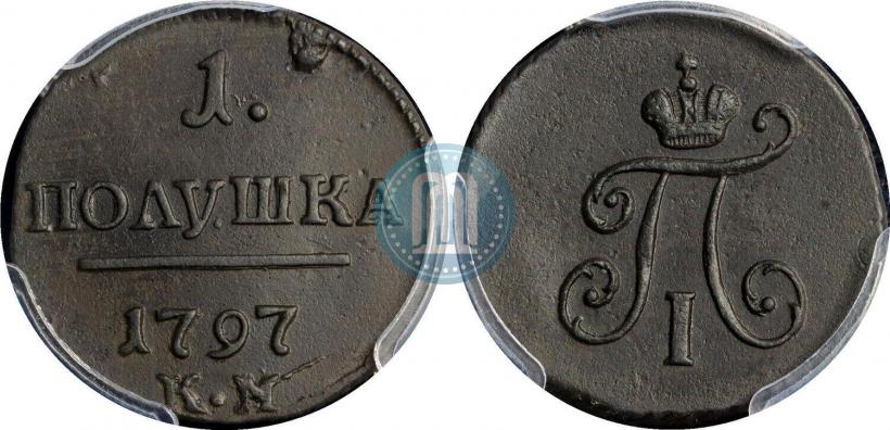 Picture Polushka 1797 year КМ 
