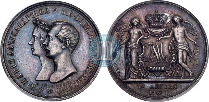 Picture 1 rouble 1841 year СПБ-НГ "In the memory of the wedding of the crown prince"