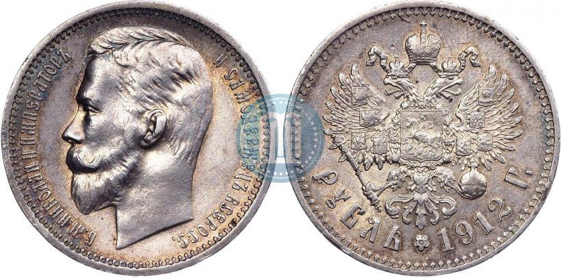 Picture 1 rouble 1912 year (ЭБ) 