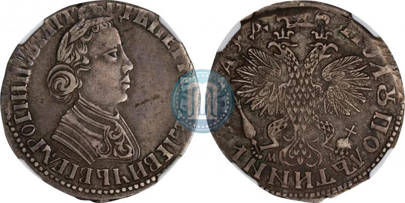 Фото Полуполтинник 1704 года МД "Тип 1703 года"