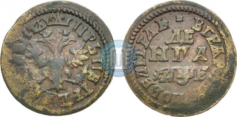 Фото Денга 1705 года  