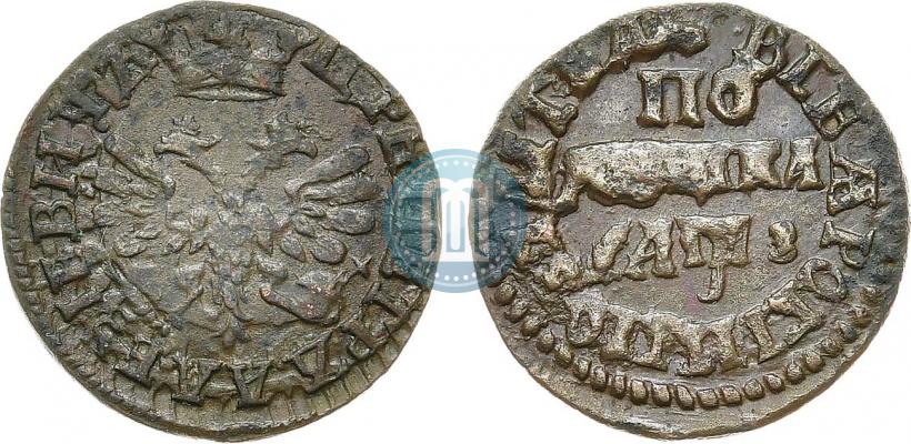 Фото Полушка 1707 года  