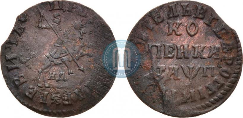 Фото 1 копейка 1713 года НД 