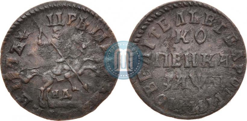 Фото 1 копейка 1714 года НД 