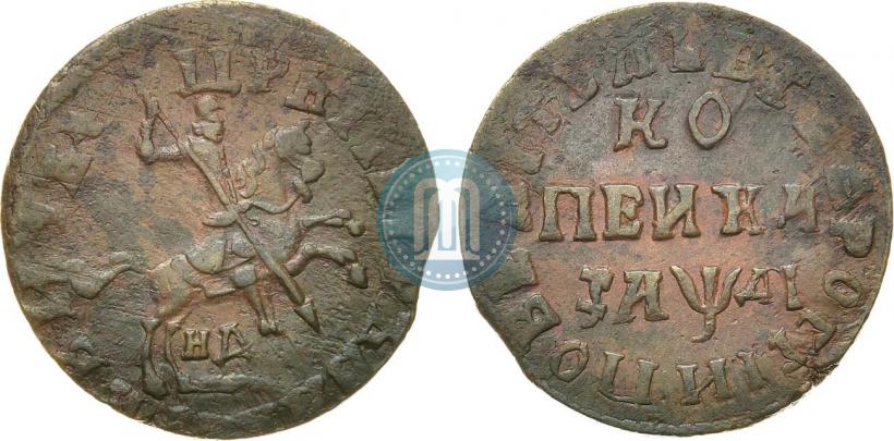 Фото 1 копейка 1714 года НД 