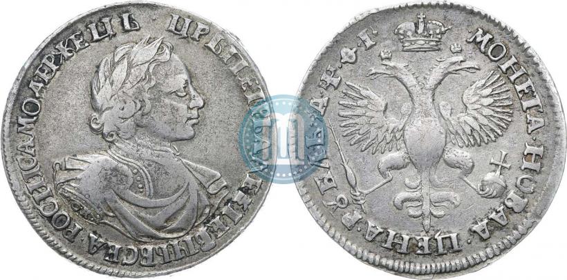 Фото 1 рубль 1719 года OK "Портрет в латах"