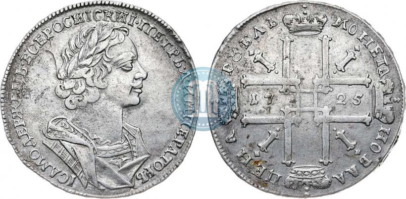 Фото 1 рубль 1725 года  "Портрет в античных доспехах"