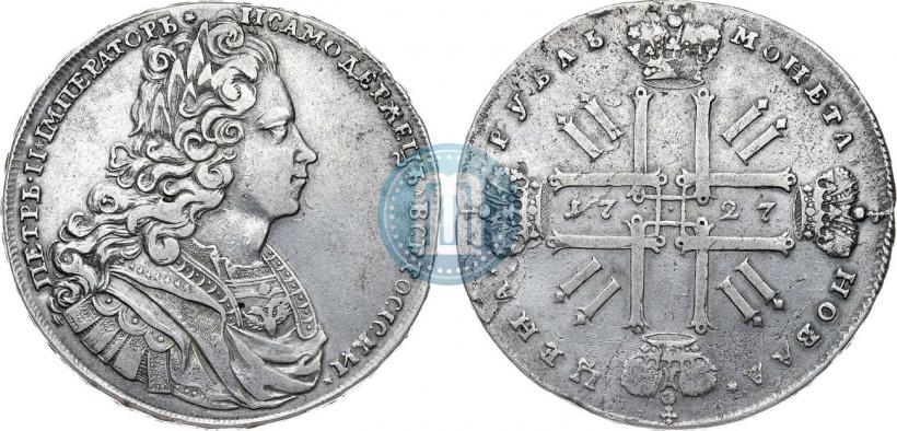 Фото 1 рубль 1727 года  "Московский тип"