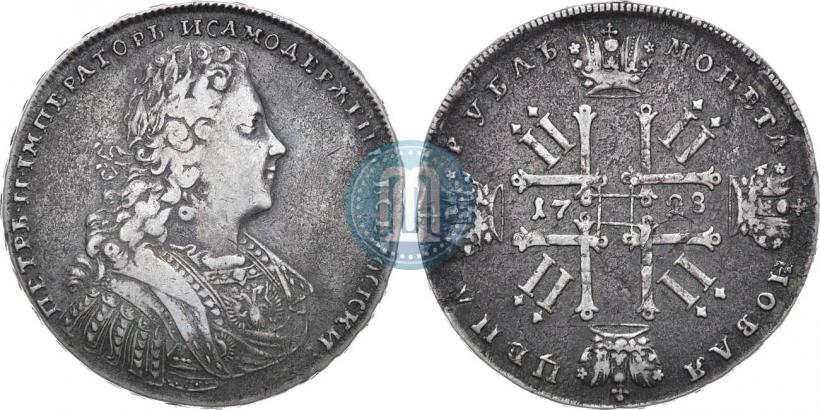 Фото 1 рубль 1728 года  "Тип 1728"