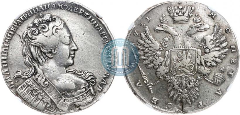 Фото 1 рубль 1731 года  