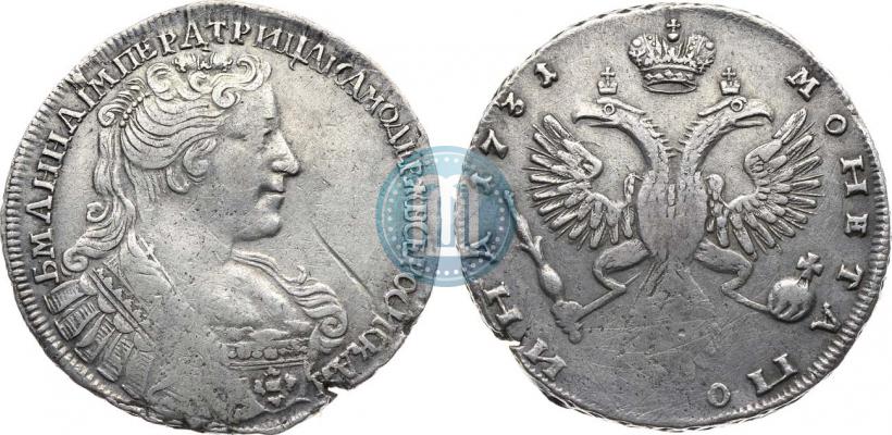 Фото Полтина 1731 года  