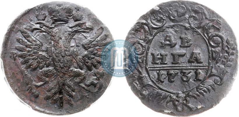 Фото Денга 1731 года  