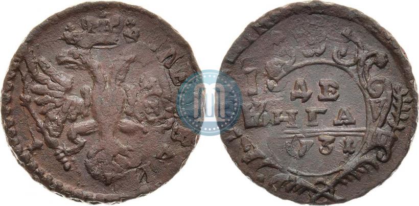 Фото Денга 1731 года  