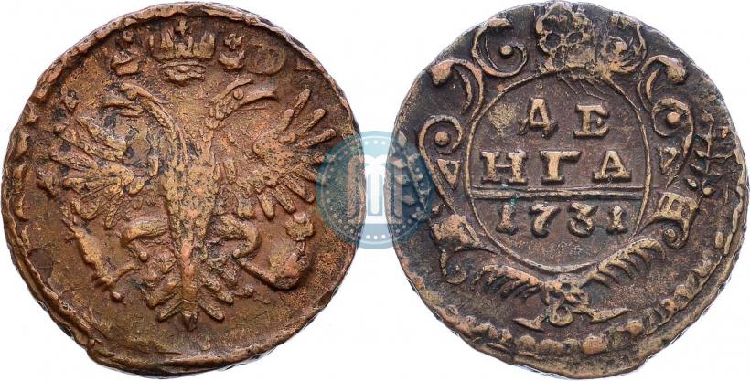 Фото Денга 1731 года  