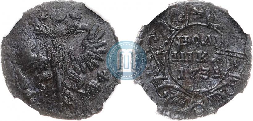 Picture Polushka 1731 year  