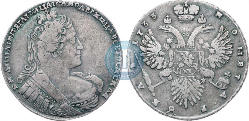 Фото 1 рубль 1733 года  