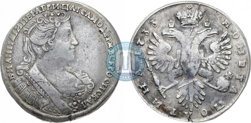 Фото Полтина 1733 года  