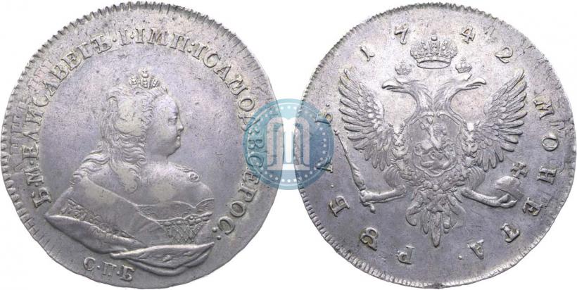 Фото 1 рубль 1742 года СПБ 
