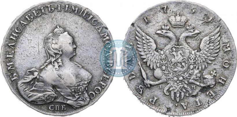 Фото 1 рубль 1754 года СПБ-IМ "Портрет работы Бенджамина Скотта"