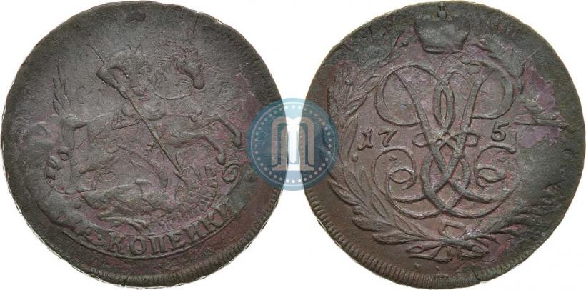 Фото 2 копейки 1757 года  "Номинал под Св. Георгием"
