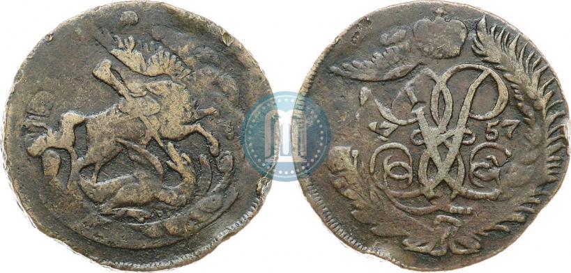 Фото 2 копейки 1757 года  "Номинал под Св. Георгием"