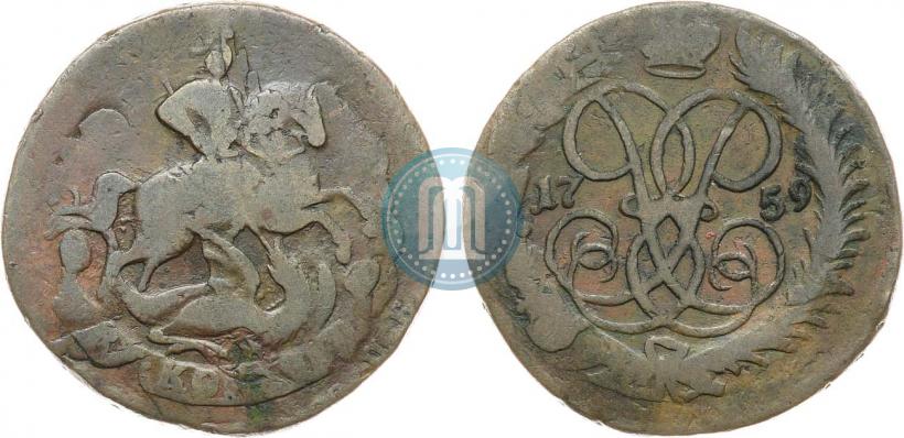 Фото 2 копейки 1759 года  "Номинал под Св. Георгием"