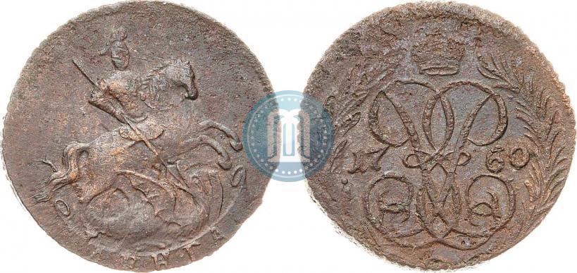 Фото Денга 1760 года  