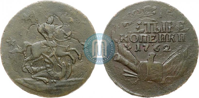 Фото 4 копейки 1762 года  