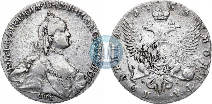 Фото Полтина 1763 года СПБ-ЯI 