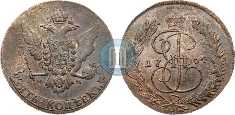 Фото 5 копеек 1764 года ММ 
