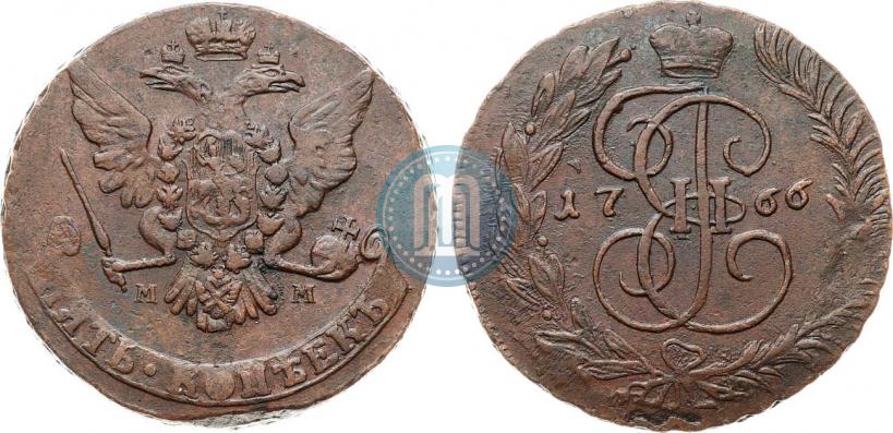 Фото 5 копеек 1766 года ММ 