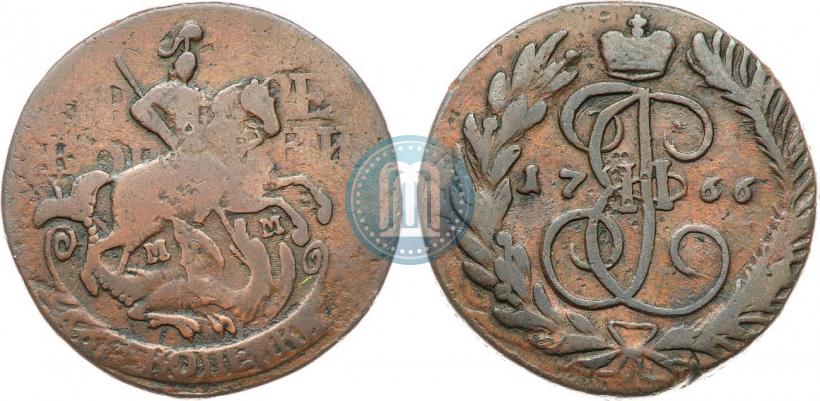 Фото 2 копейки 1766 года ММ 
