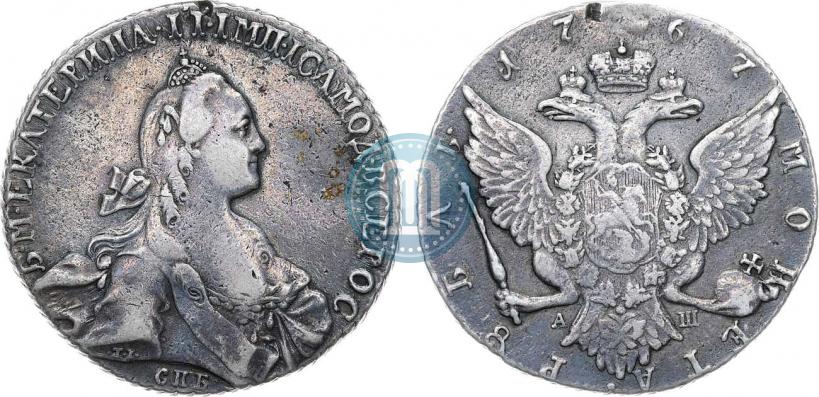 Фото 1 рубль 1767 года СПБ-АШ 