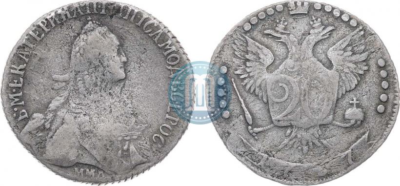 Фото 20 копеек 1767 года ММД 