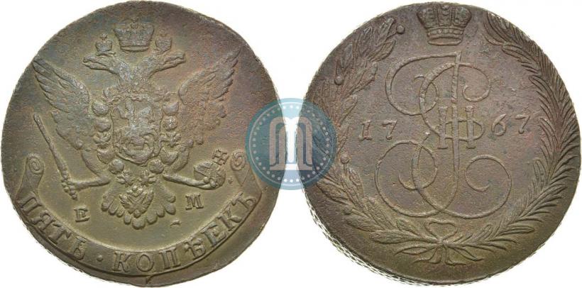 Фото 5 копеек 1767 года ЕМ 